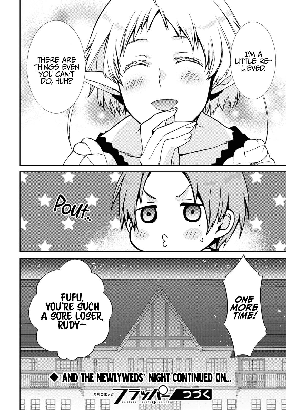 Jobless Reincarnation, Chapter 83 image 23